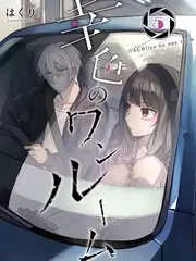 声浪不息 音乐综艺真人秀在线观看